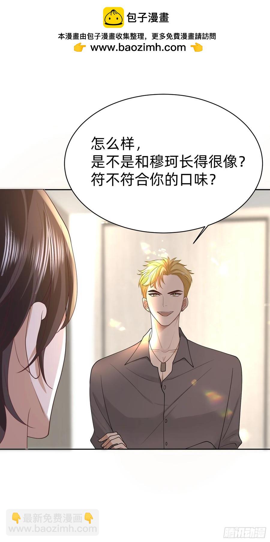 120 我不配1