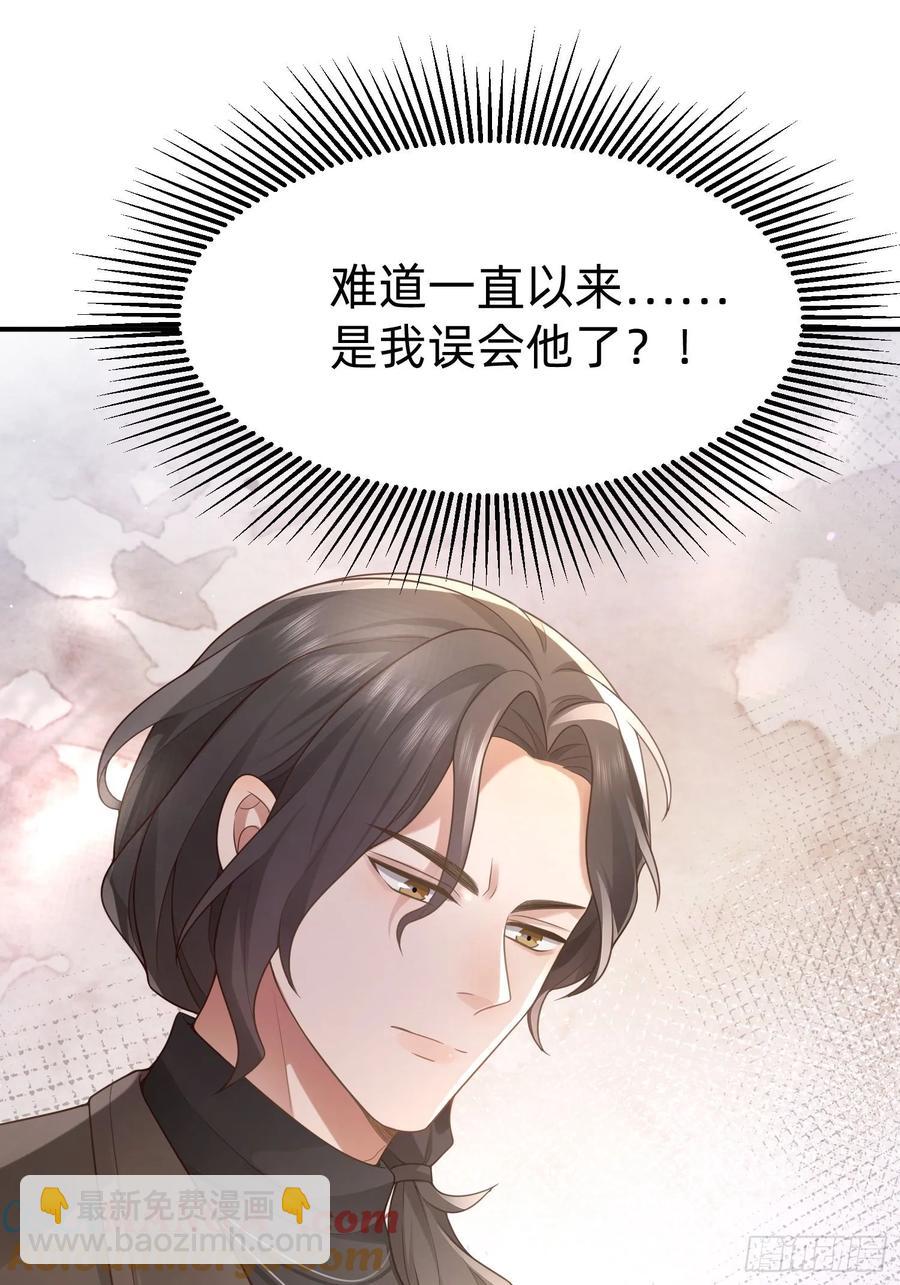 120 我不配16