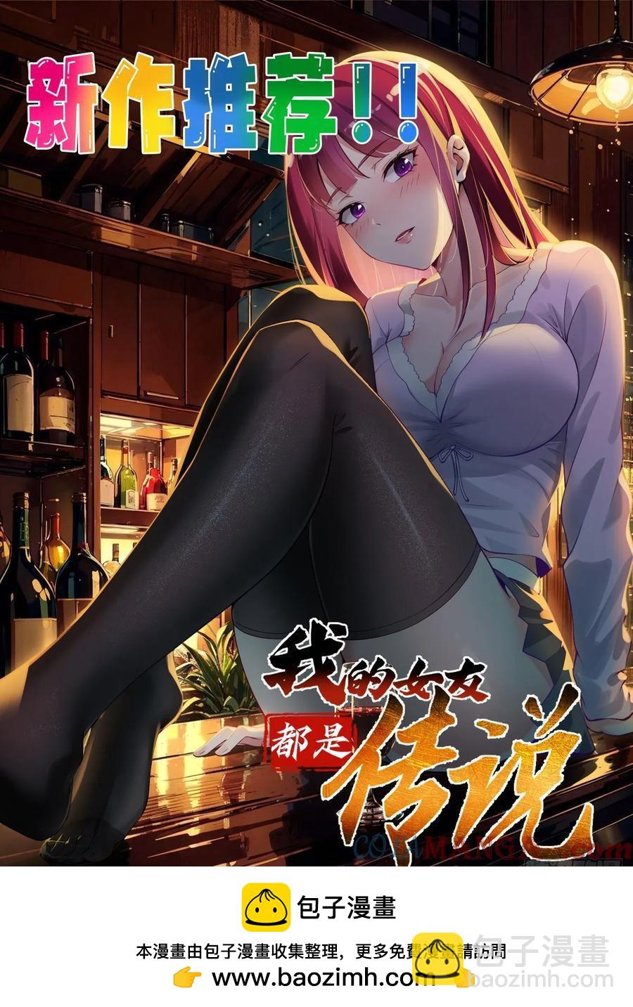 120 我不配34