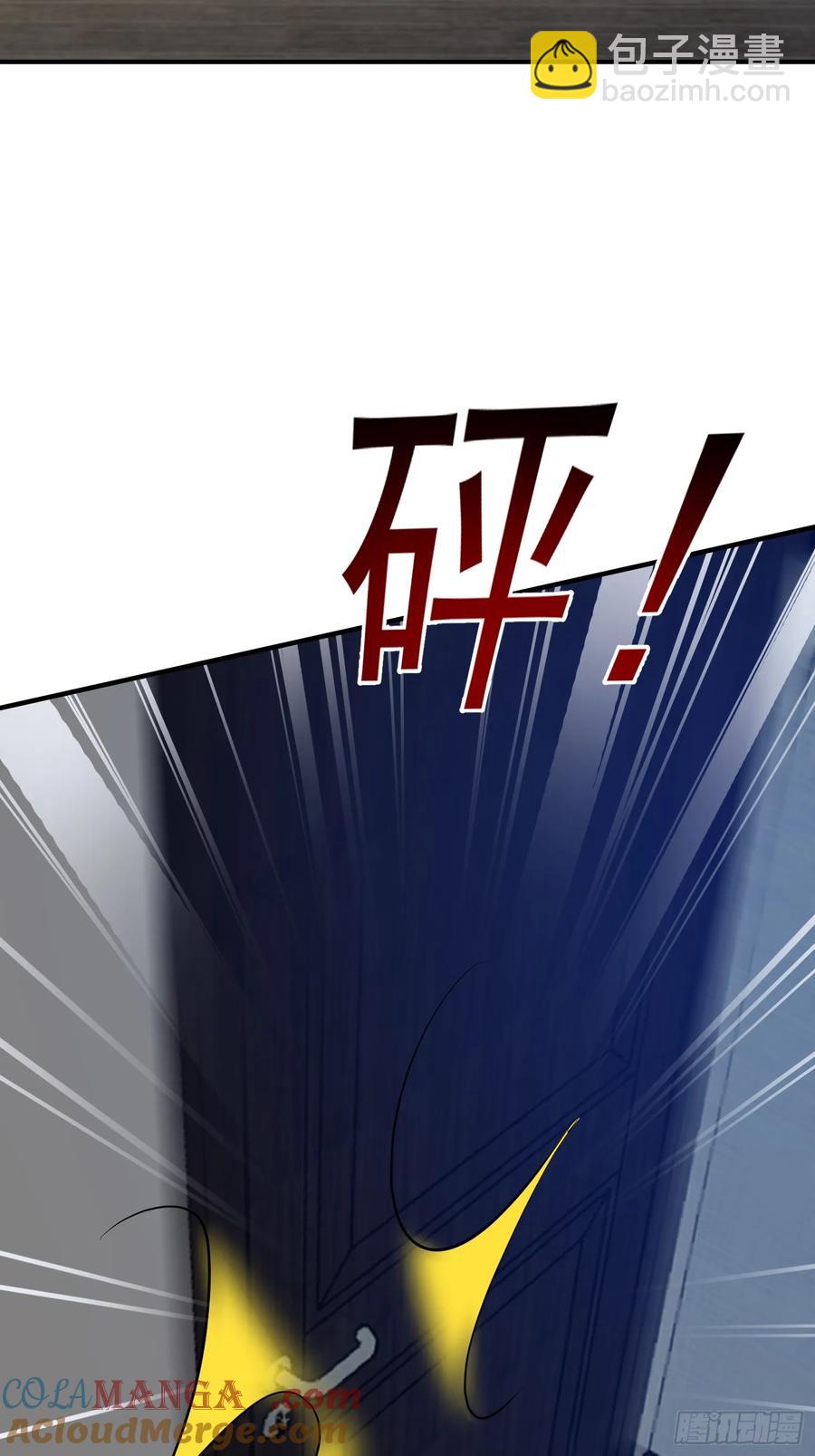120 我不配4