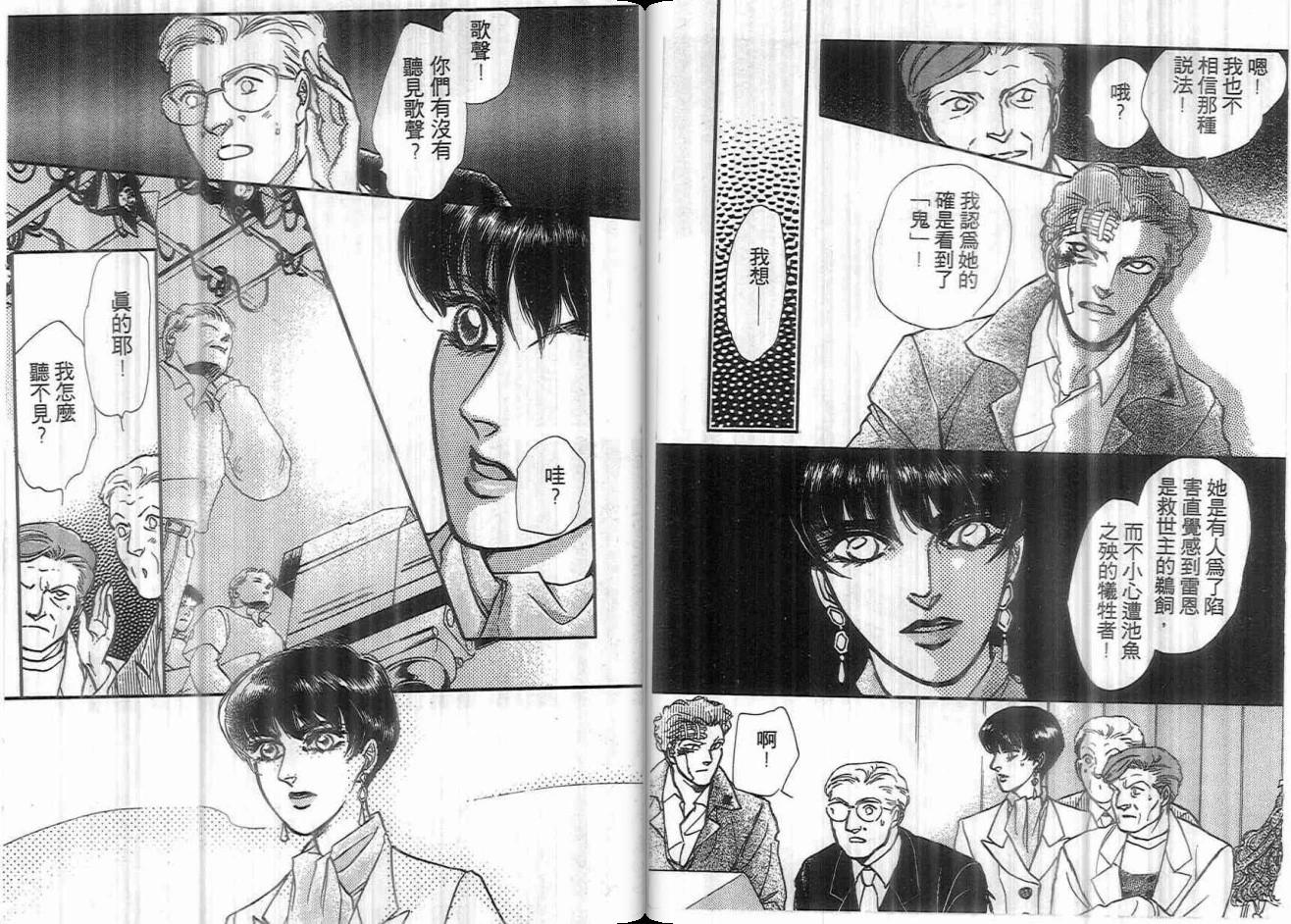 第02卷104