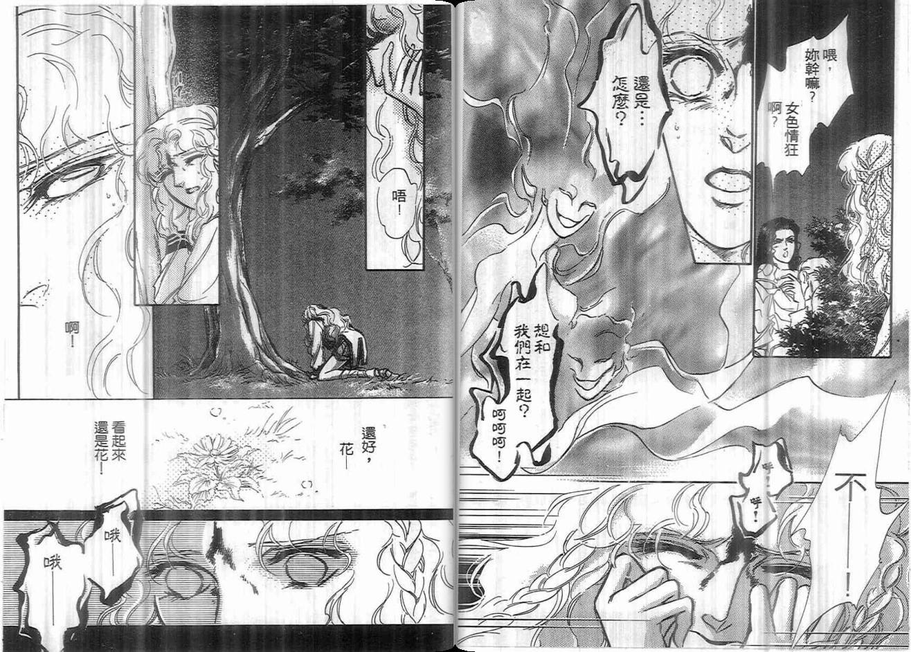 第02卷112