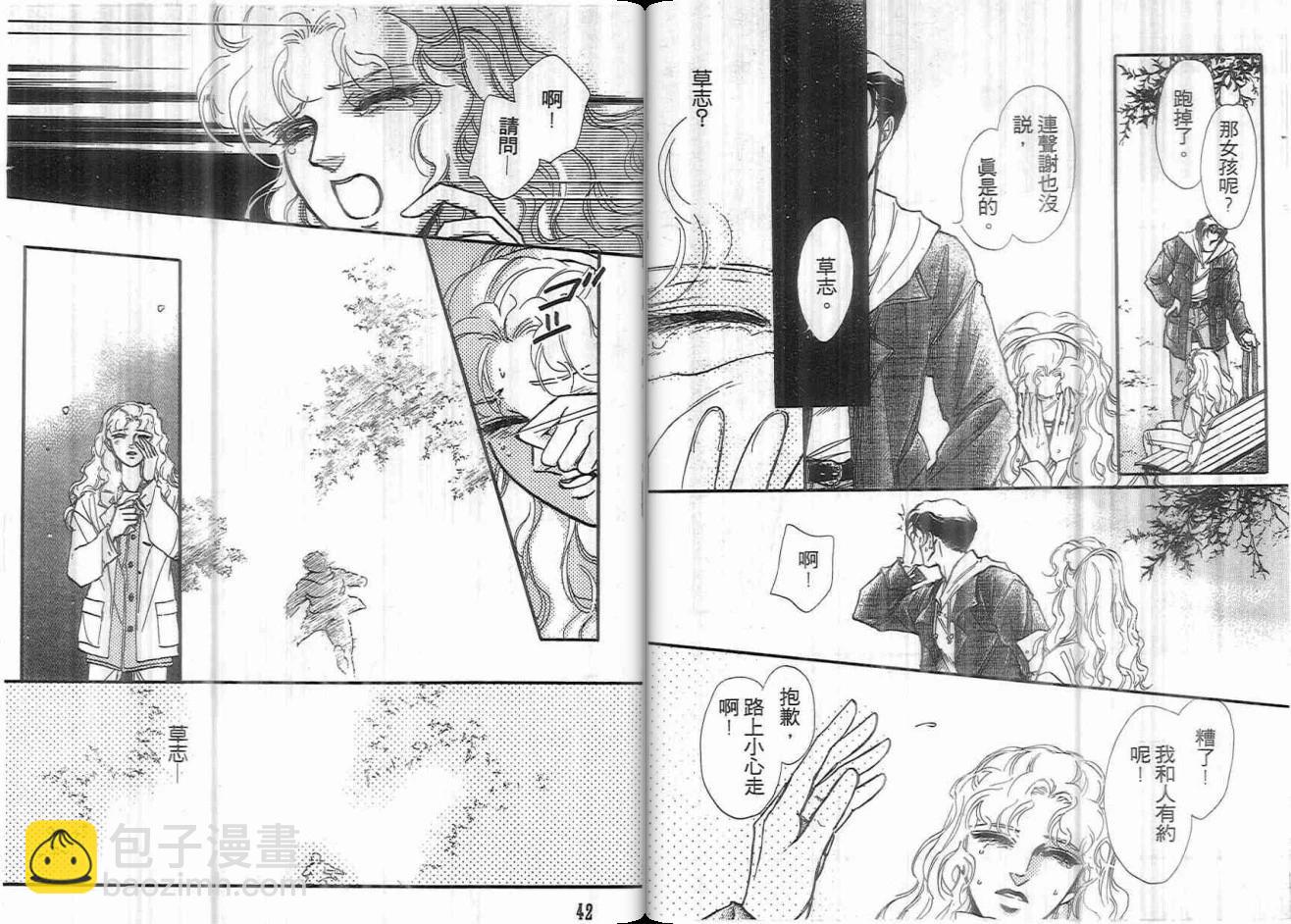 第02卷20