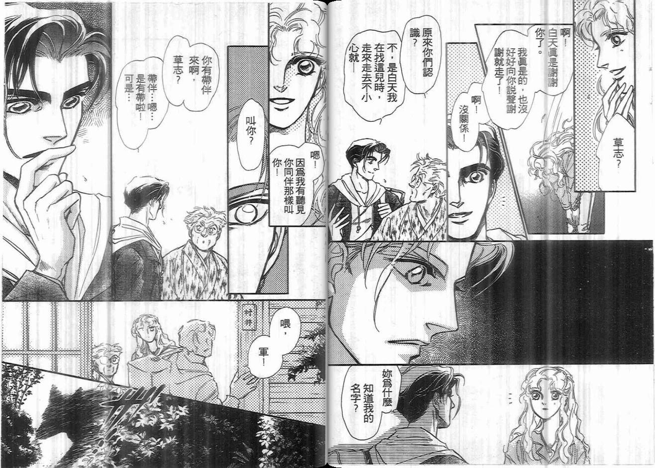第02卷27