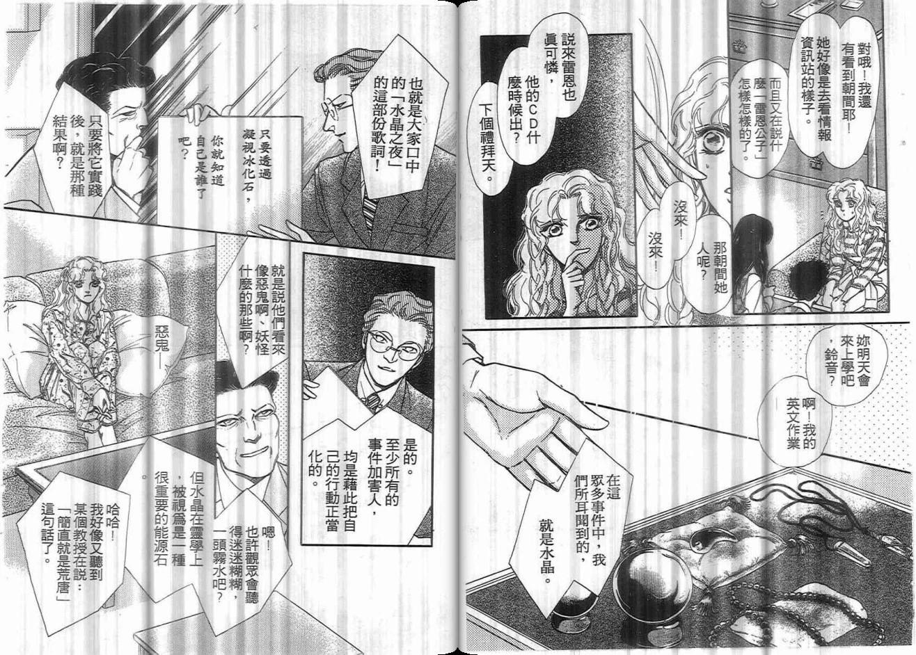 第02卷6