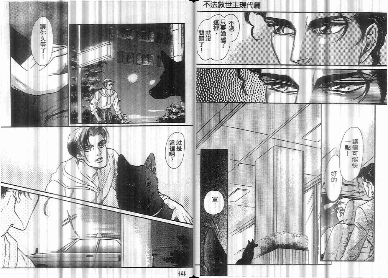 第02卷75