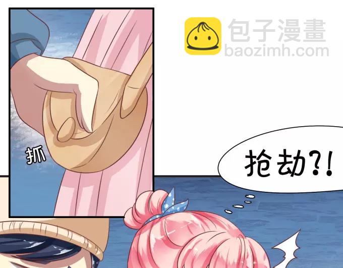 第9话12