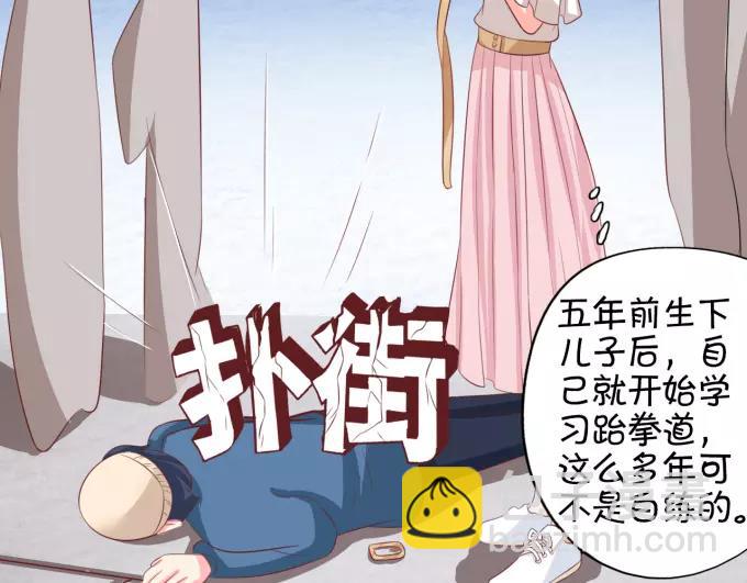 第9话21