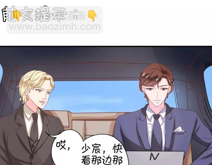 第9话3
