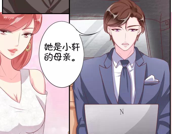 第9话35