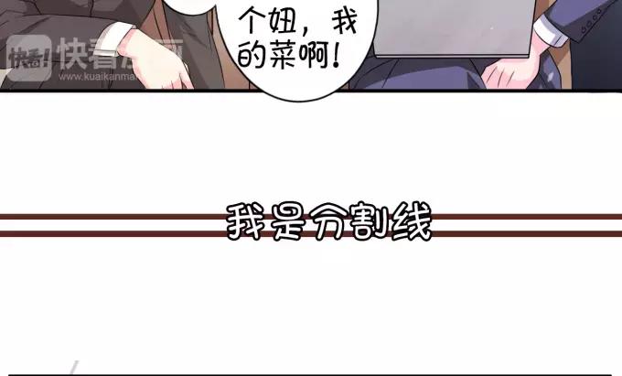 第9话4