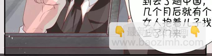 第9话41