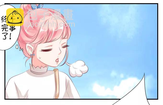 第9话59