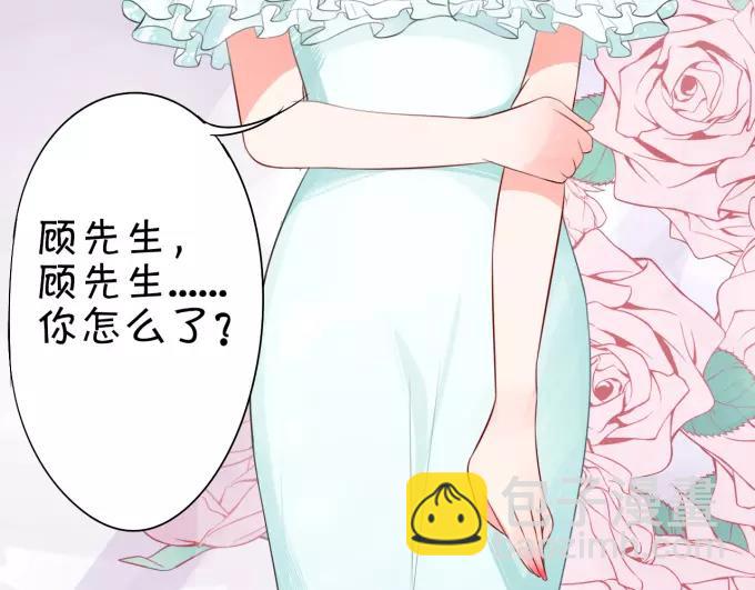 第14话11