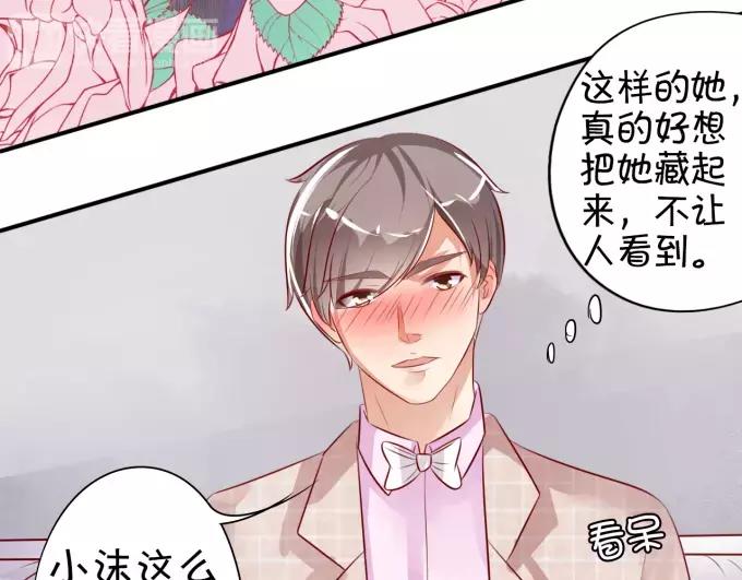 第14话15