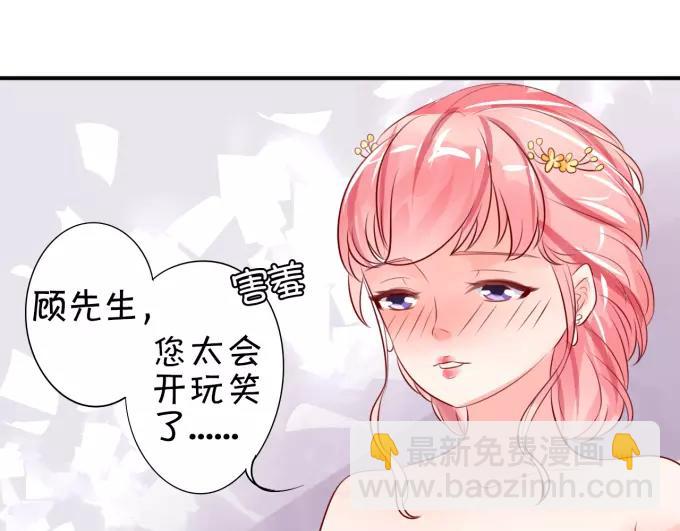 第14话17