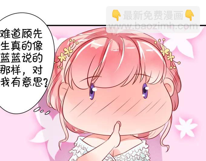 第14话19