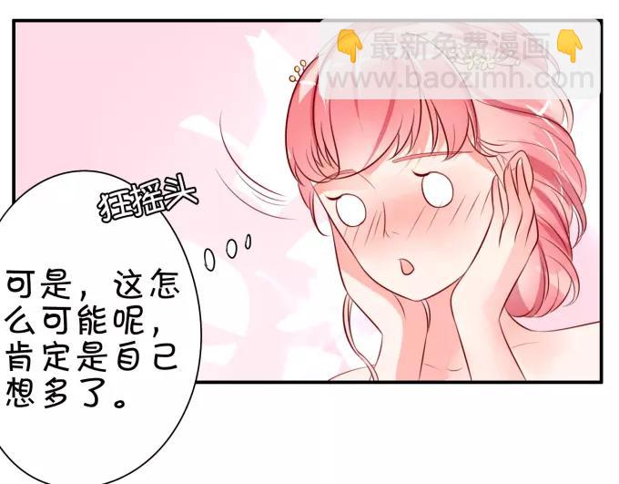 第14话21
