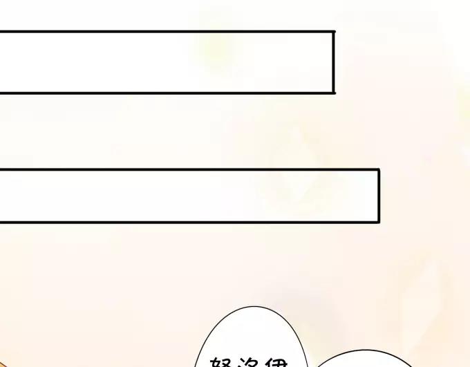 第14话25