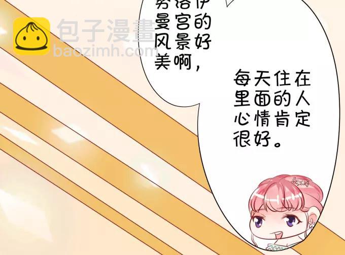 第14话26