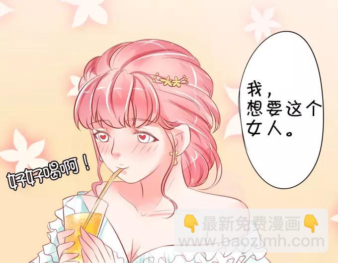 第14话56