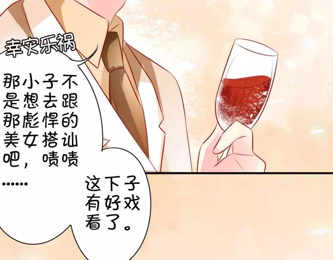 第14话59