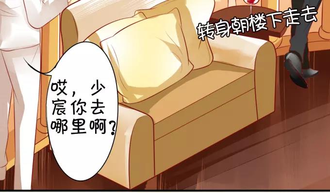 第14话65