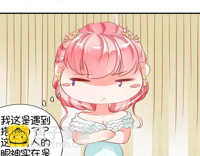 第14话76