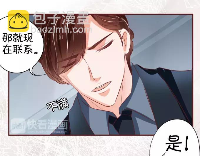 第19话13