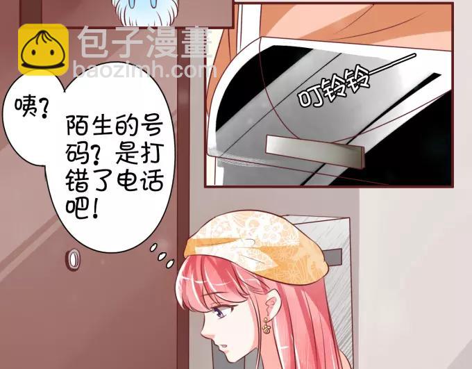 第19话15