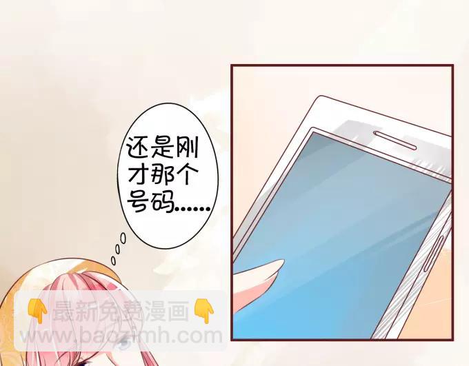 第19话21