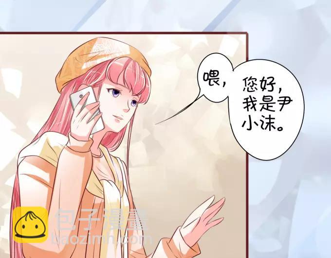 第19话23