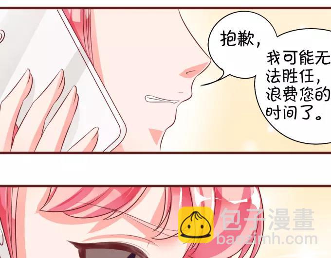 第19话30