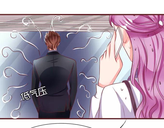 第19话34