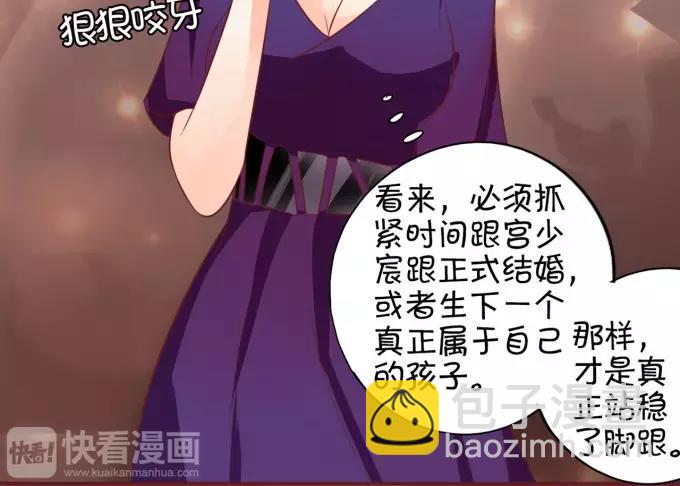 第19话4