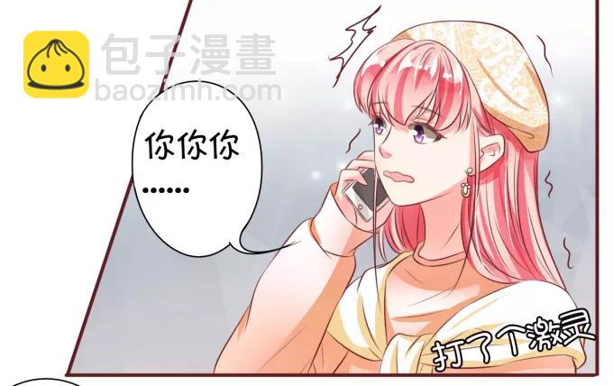 第19话46