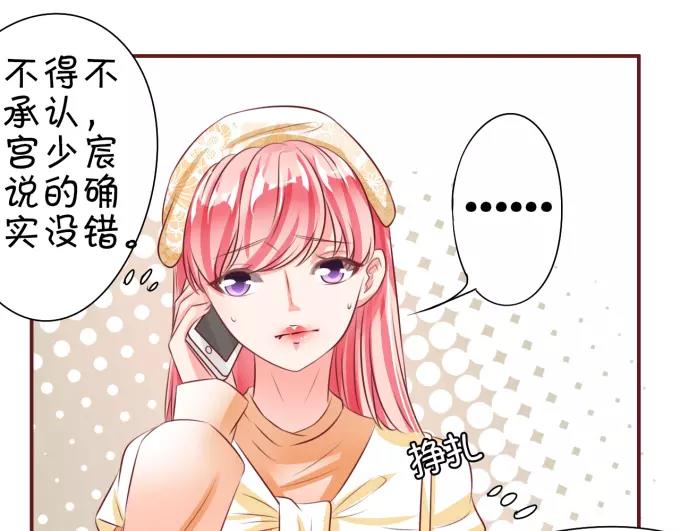 第19话55