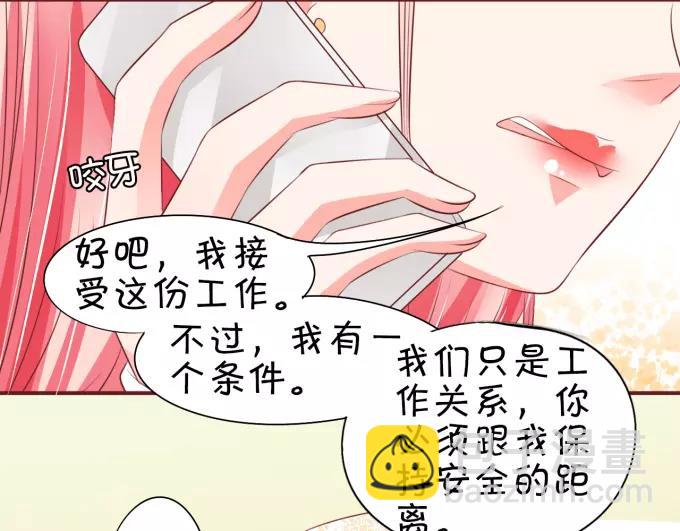 第19话57