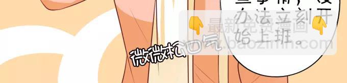 第19话59