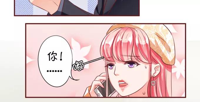第19话63