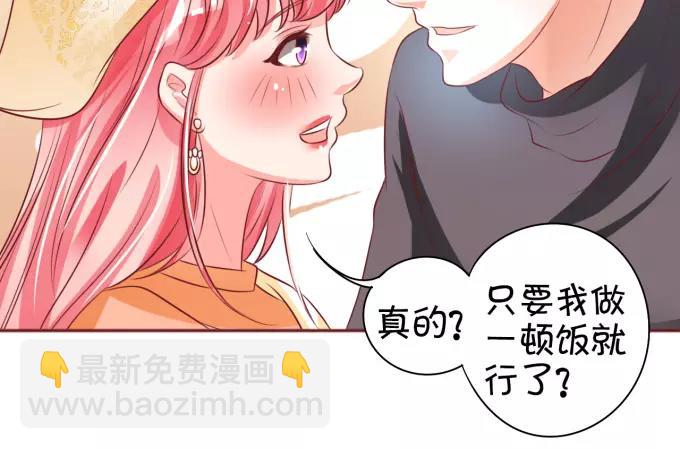 第21话12