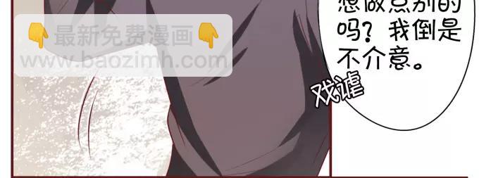 第21话14