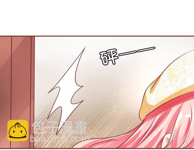 第21话19