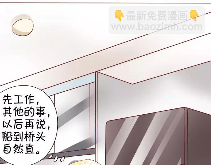 第21话25