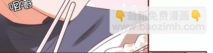 第21话38