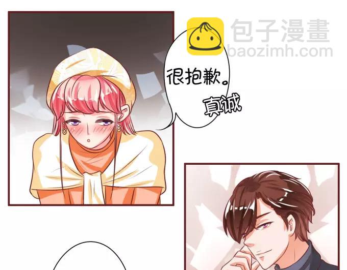第21话45