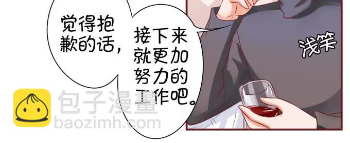 第21话50