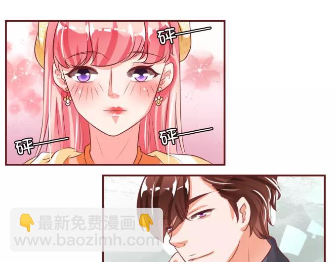 第21话51