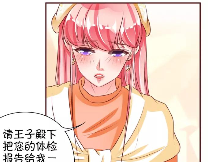 第21话57