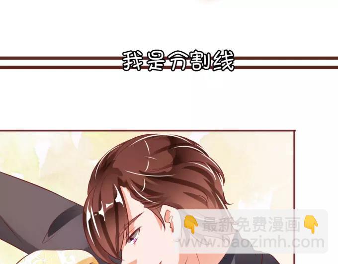 第21话6